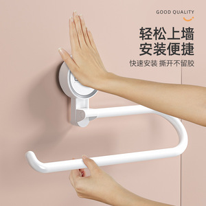 Suction Cup Kitchen Paper Towel <b>Holder</b> Wall-Mounted Paper <b>Holder</b> No Drill Required Roll Paper <b>Holder</b> Dishcloth Hanging <b>Rod</b> - Product Image 2