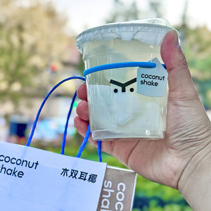 Vasos de plástico PET de 16oz para Boba Smoothie Juice Tea Coffee-Logotipo personalizado impreso Capacidad de 500ml para Tequila y <span class=keywords><strong>soda</strong></span> - Product Image 5