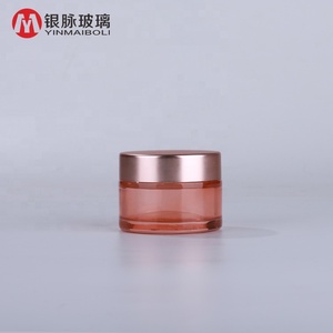 Hot Sale <strong>Clear</strong> <strong>Spraying</strong> <strong>Rose</strong> Gold Glass Cream Jar Cream Jar with <strong>Rose</strong> Gold Cap - Product Image 1