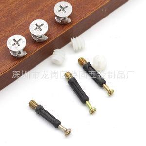 Conector excéntrico Jin Aoding 801 de aleación de zinc, herrajes para muebles de gabinete, conectores tres en uno para decoración del hogar - Product Image 2