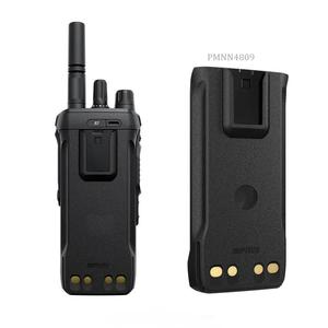 Batterie Li-ion PMNN4808A PMNN4809A pour talkie-walkie d'origine R7, 2450 mAh, batterie rechargeable IMPRES ultra-fine - Product Image 2