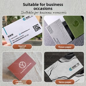 Tarjetas de Visita de Papel Especial, Personalizadas, de Alta Gama, Diseño <span class=keywords><strong>en</strong></span> Papel de Algodón, para Empresas, Abogados, con Código QR, Impresión Pequeña - Product Image 2