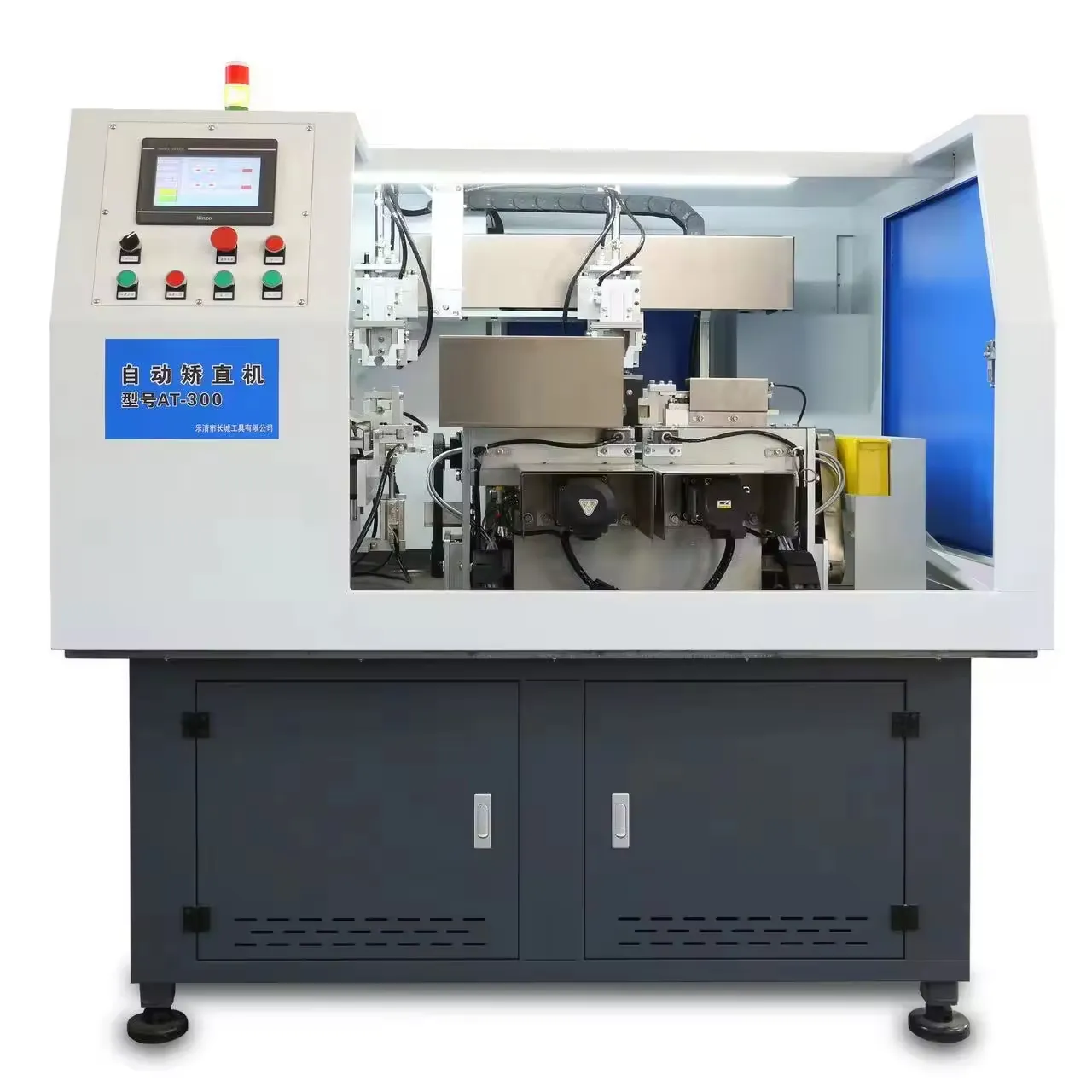 EU Certification Automatic Straightening Machine For Drill Bits