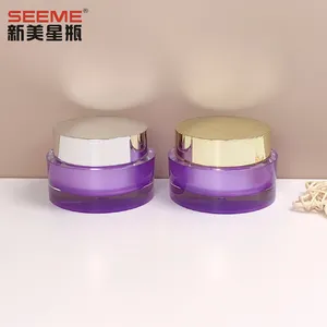 Stoples ungu akrilik harga pabrik 50g kosong dengan tutup Perak & emas untuk krim wajah