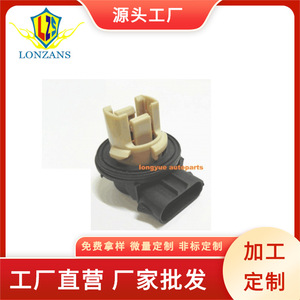 Dragon Leap Brake Bulb <b>Socket</b> 12 V For Ford Car Lamp Holder Replacement Part - Product Image 5