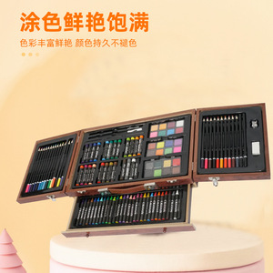 Set de Arte Chiyuan de 138 Piezas en Caja de Madera con Pinceles, Lápices, Crayones y Colores para Dibujar y Pintar, Ideal para Regalo - Product Image 2