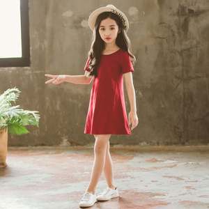 Fabricantes de Ropa Infantil, Patrones de Vestidos Sencillos, Imagen Gratuita, Vestido de Algodón para Dormir para Niñas, Modelo Masakali - Product Image 3