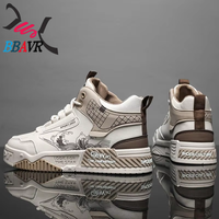 Chaussures de skate montantes pour hommes de marque, baskets de sport antidérapantes tendance pour hommes, Zapatillas Hombre, chaussures pour hommes
