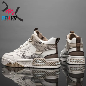 Zapatillas de Skateboarding de Marca para Hombre, Zapatillas Deportivas de Moda Masculina Antideslizantes, Calzado para Hombre - Product Image 4