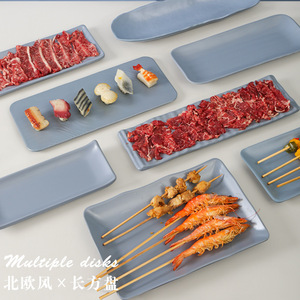 จานเมลามีนทรงสี่เหลี่ยม สีพื้น ทนทาน สำหรับใช้ในงานปาร์ตี้ - Product Image 2