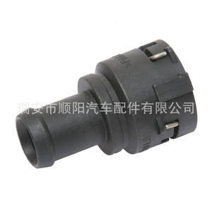 Connecteur de tuyau d'eau de voiture 3B0122291B pour Tiguan Lavida Polo, pièce de rechange - Product Image 3