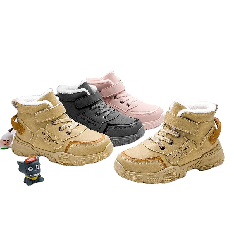 Детские высокие кроссовки, повседневная обувь без каблука, взрывчатые, унисекс