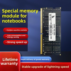 Brand New DDR4 2666 32GB 16GB 3200 2133Mhz Laptop Memory Module 4th Gen 8G2400 4GB Capacity - Product Image 2