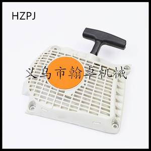 Hzpj เครื่องดึงมือประกอบ MS261C เลื่อยโซ่สำหรับ MS261 - Product Image 3