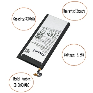 Batterie de remplacement EB-BG930ABE 3000mAh pour Samsung Galaxy S7 G930 CE RoHS Vente en gros Haute capacité Qualité supérieure - Product Image 5