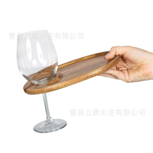 Plateau à steak en bois d'acacia Xuanyi avec porte-verre à vin, plateau à apéritifs rond en bois massif pour les réceptions et le service de fruits - Product Image 4