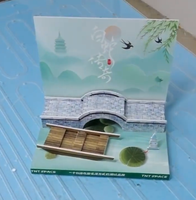Boîte de présentation promotionnelle de comptoir de pharmacie en PVC moderne personnalisée pour les produits de soin de la peau pour bébés, design en chevron pour les magasins