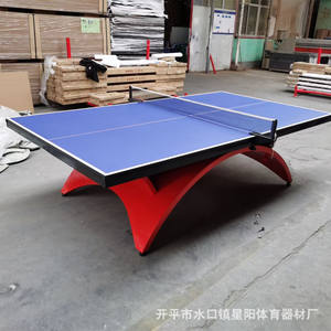 Table de ping-pong Big Rainbow, épaisseur 25 mm, durable, pour intérieur, maison, club, compétition - Product Image 2