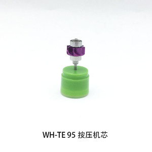Vimel อุปกรณ์ทันตกรรม WH-TE98 TR-95 TA-96เหมาะสำหรับการเจาะความเร็วสูง - Product Image 4