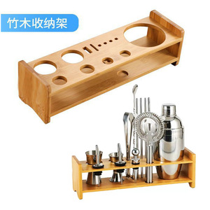 Wooden Cocktail Tool Organizer Rectangular With Circular Cutouts Standing Type <b>Portable</b> <b>Bar</b> Counter Storage Rack - Product Image 4
