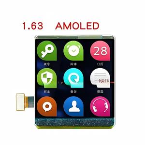 โมดูลจอแสดงผล AMOLED ขนาด 1.63 นิ้ว, ความละเอียด 320x320, อินเทอร์เฟซ MIPI, ไอซีขับเคลื่อนรุ่น RM69032 - Product Image 2