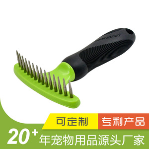 TC Peigne râteau pour animaux de compagnie personnalisé en usine Grand chien Petit chat conique en acier inoxydable souple Toilettage sûr des poils d'animaux de compagnie 48 - Product Image 5