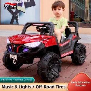 New Children's Electric <strong>Car</strong> with <strong>Remote</strong> <strong>Control</strong> Can <strong>Sit</strong> Large Four-wheel Charging Off-road Vehicle - Product Image 2