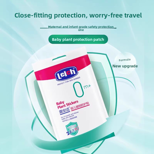 Luanshi – patchs protecteurs à base de plantes pour bébés, 12 pièces, répulsif anti-moustiques longue durée pour nourrissons et enfants, parfumé, non irritant - Product Image 6
