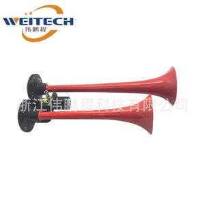Bocina de aire doble Weitech de 12V con control eléctrico de aluminio para mejora de vehículos - Product Image 1
