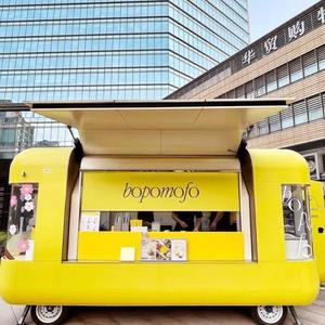 Vente chaude Cuisine mobile Remorque de restauration rapide Camion de restauration Hot Dog Burgers Chariot de nourriture avec restauration entièrement équipé - Product Image 2