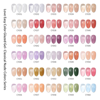 Vernis à ongles en gel UV LED français végétalien non toxique respectueux de l'environnement pour la manucure, l'art des ongles, la peinture ombrée, à faire tremper, longue durée