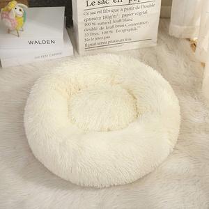Luxuskratzbett rund waschbar Donut und Hundebett flauschig beruhigend sich selbst wärmendes Bett Schlaf - Product Image 5