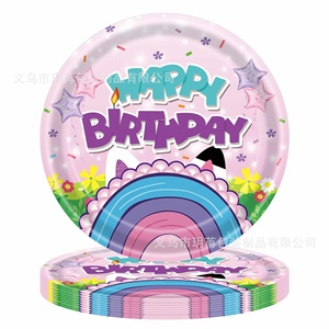 Artículos para Fiestas Temáticas <span class=keywords><strong>de</strong></span> <span class=keywords><strong>Casa</strong></span> <span class=keywords><strong>de</strong></span> <span class=keywords><strong>Muñecas</strong></span> Gaibi para Celebración <span class=keywords><strong>de</strong></span> Cumpleaños Infantiles - Product Image 3