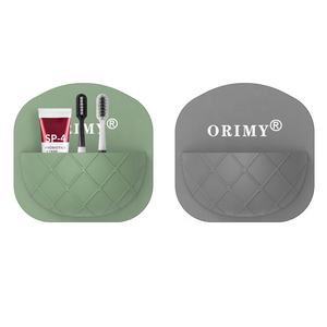 Distributeur automatique de <span class=keywords><strong>dentifrice</strong></span> UV Ecococo et porte-brosse à dents mural en silicone Ensemble d'accessoires de salle de bain OEM ODM - Product Image 1