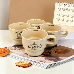 Mug en céramique empilable élégant et mignon, style nordique, idéal pour Instagram, personnalisable, cadeau de café pour couple au design moderne - Product Image 4