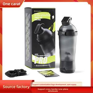 Venta Directa de Fábrica: Agitador LED Inteligente Impermeable con Carga Rápida y Luces de Colores Aleatorios - Product Image 3