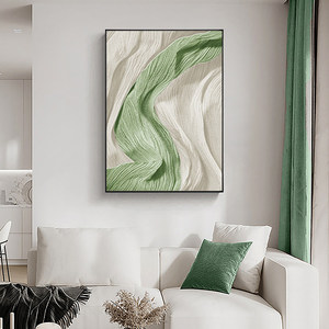 Moderne Wandkunst Malerei Geometrisches Abstraktes Dekoratives Gemälde für Wohnzimmer Sofa Hintergrundwand Minimalistischer Moderner Stil Grün - Product Image 1