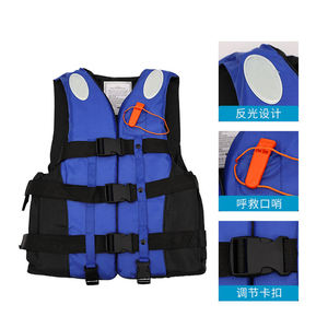 Gilet de sauvetage personnalisable, matériaux de haute qualité, gilet de sauvetage en tissu Oxford, gilet de sauvetage pour adultes pour différents sports nautiques - Product Image 2