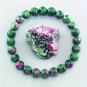 Vente en gros de boules perlées en oeil de tigre en jade de 8mm au design unisexe tendance bijoux naturels de haute qualité pour cadeau d'anniversaire pierre non - Product Image 1