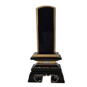 Ölü için özel yapılmış çevre dostu Ancestral anıt Tablet anıtı - Product Image 1