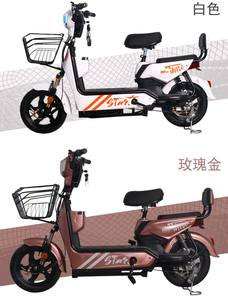 Scooter électrique pour adultes, nouvelle conception <span class=keywords><strong>2022</strong></span>, vente en gros en Chine, avec moteur numérique intelligent central 48v, scooter à énergie nouvelle - Product Image 6