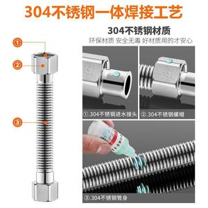 304 1/2 นิ้ว - Product Image 2