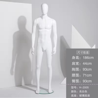 Mannequins masculins pleine grandeur sur pied à prix de gros à vendre