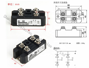 Cổ phiếu giá thấp mới và độc đáo <span class=keywords><strong>IGBT</strong></span> mô-đun điện một pha CHỈNH LƯU mô-đun 1600V mdq100a 150A 200A 300A 400A 500V 1000A - Product Image 2