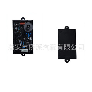 Carte de circuit de commande PC pour chauffe-eau de camping-car 91367 93253 93257 93307 91420 91504 G10 XE GCH6 XE GC6A XE - Product Image 3