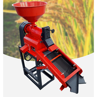 Moulin à riz multifonctionnel domestique neuf avec moteur essence, diesel ou électrique, composant essentiel, décortiqueuse à café, machine à éplucher le maïs