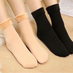 Nuevas Botas de Nieve de Terciopelo para Mujer, Cálidas, Transpirables, Térmicas, Tejidas a Crochet, Suaves, Casuales, con Rayas, de Cinco Dedos, Antideslizantes, con Logotipo en la Suela, para Uso Diario - Product Image 6