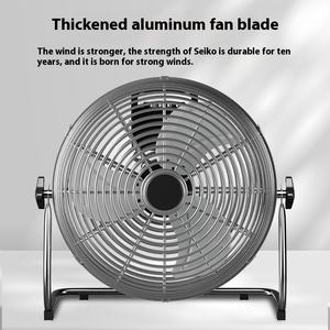 Vente en gros Ventilateur de sol de 20 pouces Atelier de chantier Ménage industriel Puissant ventilateur électrique de bureau commercial - Product Image 2