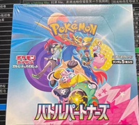 SV9 Boîte de cartes à collectionner Pokémon Anime Mystery Booster Packs pour les vendeurs de cartes en direct et les cartes à ouverture virale