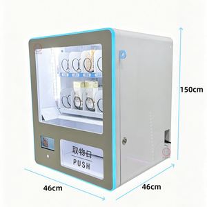 Mini distributeur automatique mural en spirale avec fonction de paiement par code QR SDK, capacité de 20 à 150 articles pour snacks, boissons, cosmétiques - Product Image 3